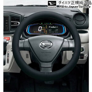  _Cnc DAIHATSU LA350Sn~ C[X 45.XeAOJo[(@\^CvEubN) 08460-K9000 MIRA