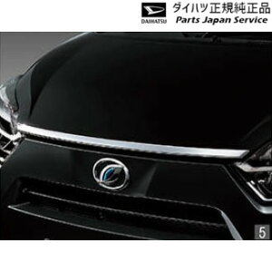  _Cnc DAIHATSU LA350Sn~ C[X 5.t[hK[jbV(bL) 08400-K2208 MIRA