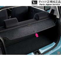 楽天市場】トノカバーミラジーノの通販