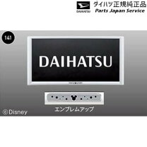 楽天市場】ミッキーナンバーフレームの通販