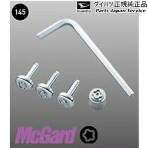  _Cnc DAIHATSU A201SnbL[ 145.io[v[gbN{g(3{Zbg) 999-02060-K9-028 ROCKY