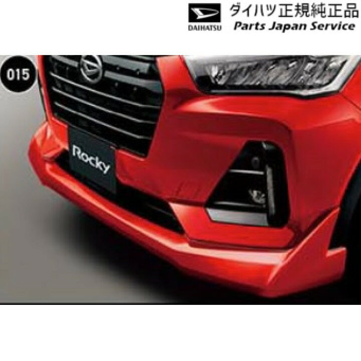 楽天市場】純正 ダイハツ DAIHATSU A201S系ロッキー 19.スポーティー 