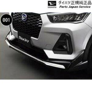  _Cnc DAIHATSU A201SnbL[ 220.X}[gX^Cv(HEVp) ROCKY
