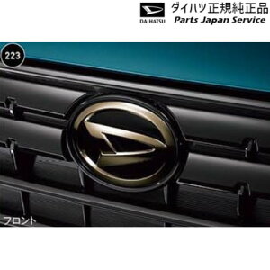  _Cnc DAIHATSU A201SnbL[ 223._[NubNGu 08270-K1004 ROCKY