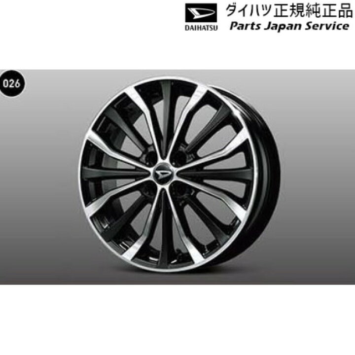 楽天市場】純正 ダイハツ DAIHATSU A201S系ロッキー 26.アルミホイール  