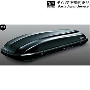 y^iFʓrKvȏiłz  _Cnc DAIHATSU A201SnbL[ 33.[t{bNX(INNO) 08370-K9000 ROCKY