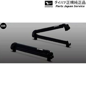  _Cnc DAIHATSU A201SnbL[ 35.XL[/Xm[{[hA^b`g(ς) 08381-K1000 ROCKY