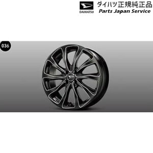  _Cnc DAIHATSU A201SnbL[ 36.A~zC[Zbg(17C`EBALMINUM T10) ROCKY