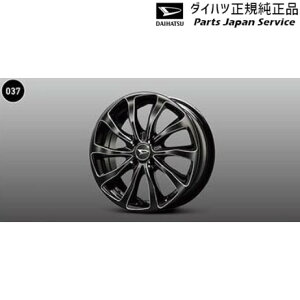  _Cnc DAIHATSU A201SnbL[ 37.A~zC[Zbg(16C`EBALMINUM T10) ROCKY