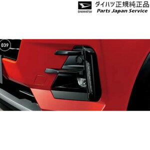 ���� �_�C�n�c DAIHATSU A201S�n���b�L�[ 39.���[�o�[�K�[�j�b�V��(�t�����g)(�C���~�t�ԗp)(�s�A�m�u���b�N��) 08411-K1011 ROCKY