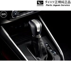  _Cnc DAIHATSU A201SnbL[ 95.Vtgmu({v) 08466-K1000 ROCKY