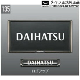 楽天市場 ナンバーフレーム アクセサリー 車用品 車用品 バイク用品の通販