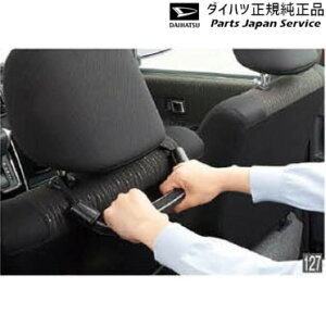  _Cnc DAIHATSU LA550SngRbg 127.AVXgObv(VO^Cv) 08633-K9003 TOCOT