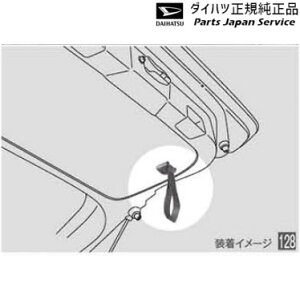  _Cnc DAIHATSU LA550SngRbg 128.obNhAXgbv 08636-K2007 TOCOT