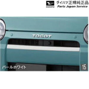  _Cnc DAIHATSU LA550SngRbg 15.tgK[jbV TOCOT