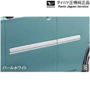  _Cnc DAIHATSU LA550SngRbg 16.TChK[jbV TOCOT