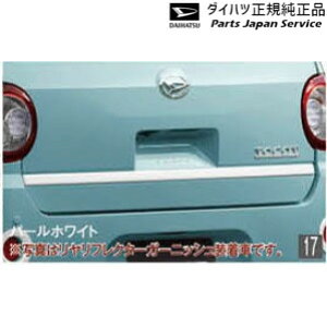  _Cnc DAIHATSU LA550SngRbg 17.obNhAK[jbV TOCOT