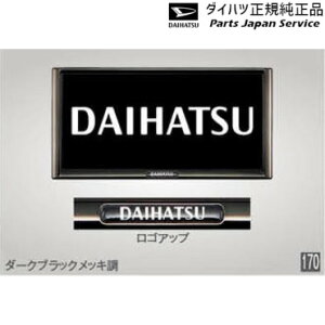  _Cnc DAIHATSU LA550SngRbg 170.v~Aio[t[Zbg(_[NubNbL) 2Zbg 08400-K2281 TOCOT