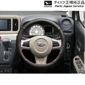  _Cnc DAIHATSU LA550SngRbg 172.XeAOJo[({v) 08460-K9002 TOCOT