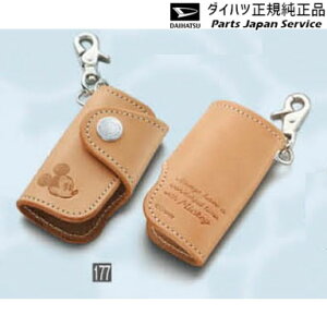  _Cnc DAIHATSU LA550SngRbg 177.L[P[X(uChU[)(fBYj[) 08630-K9038 TOCOT