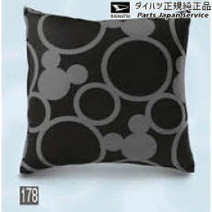  _Cnc DAIHATSU LA550SngRbg 178.NbV(fBYj[)1 08289-K9000 TOCOT