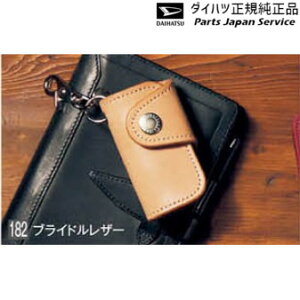  _Cnc DAIHATSU LA550SngRbg 182.L[P[X(uChU[) 08630-K9057 TOCOT
