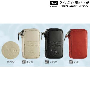 純正 ダイハツ DAIHATSU LA550S系トコット 207.キーケース(本革)(ミッキー) TOCOT