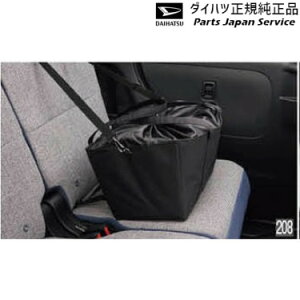  _Cnc DAIHATSU LA550SngRbg 208.ۗ@\tGRobO 08245-K9001 TOCOT