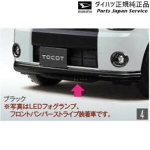  _Cnc DAIHATSU LA550SngRbg 4.tgAXJ[g TOCOT