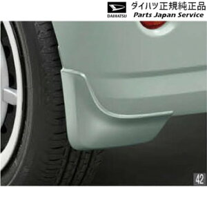  _Cnc DAIHATSU LA550SngRbg 42.}bhK[h()(ԑ̐FΉ) TOCOT