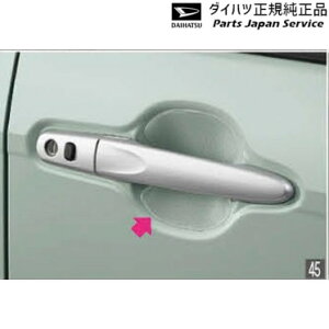  _Cnc DAIHATSU LA550SngRbg 45.hAnhveNV(NA)1䕪4Zbg 08400-K2148 TOCOT