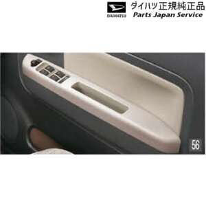  _Cnc DAIHATSU LA550SngRbg 56.p[EBhEXCb`pl 1䕪4Zbg TOCOT