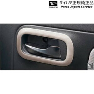  _Cnc DAIHATSU LA550SngRbg 57.Ci[hAnhx[pl 1䕪4Zbg TOCOT