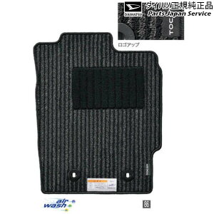  _Cnc DAIHATSU LA550SngRbg 86.J[ybg}bg 1䕪4Zbg TOCOT