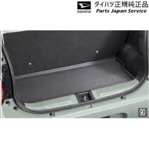  _Cnc DAIHATSU LA550SngRbg 90.Q[WgC 08241-K2029 TOCOT