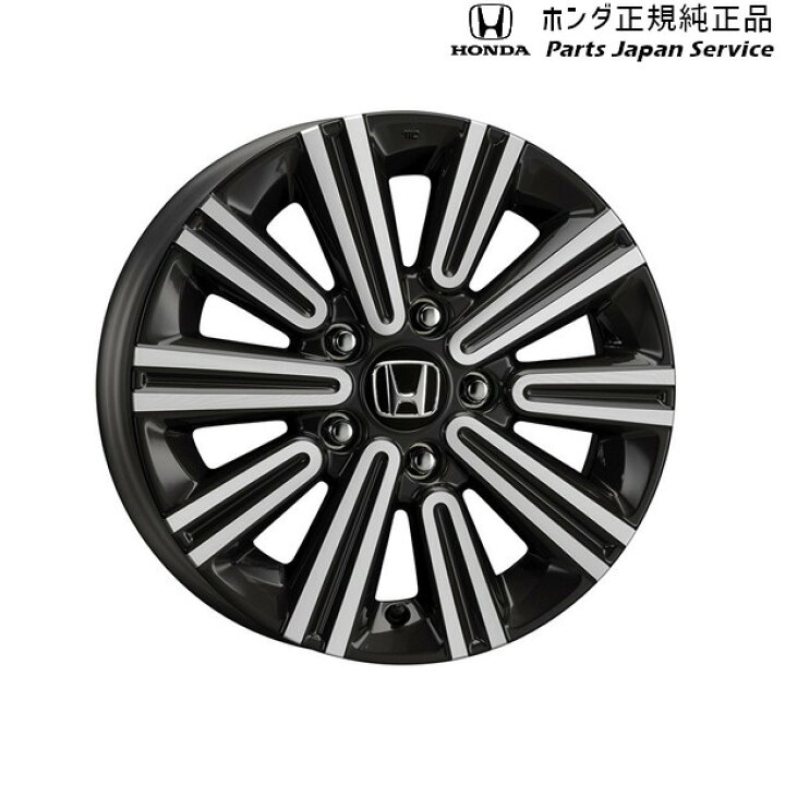 楽天市場】GT5系フリード 09.15インチ アルミホイール(1本)/MG-031 
