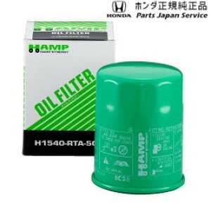  z_ HONDA ICtB^[ HAMP H1540-RTA-003 N-BOX CIVIC FIT FREED CR-V VEZEL XebvS S660