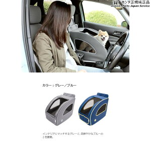  z_ HONDA JJ1nGko 101.ybgV[gvX2 N-VAN HONDA