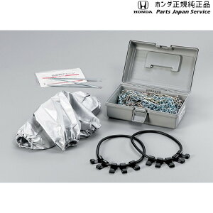  z_ HONDA JJ1nGko 109.^C`F[ 08T01-270-001 N-VAN HONDA