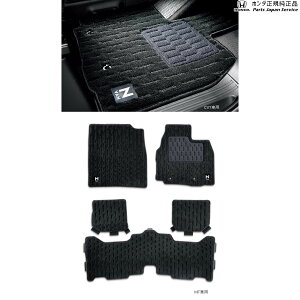  z_ HONDA JJ1nGko 115.tAJ[ybg}bg/v~A^Cv N-VAN HONDA