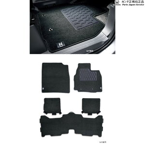  z_ HONDA JJ1nGko 116.tAJ[ybg}bg/X^_[h^Cv N-VAN HONDA