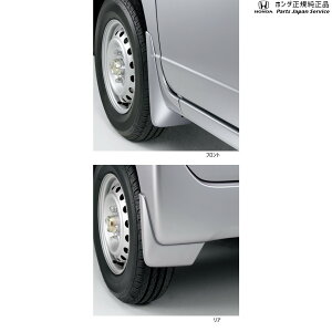  z_ HONDA JJ1nGko 117.}bhK[h/J[h^Cv N-VAN HONDA
