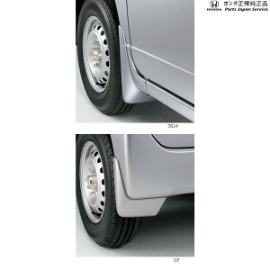  z_ HONDA JJ1nGko 118.}bhK[h/J[h^Cv N-VAN HONDA