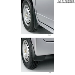  z_ HONDA JJ1nGko 119.}bhK[h/ubN 08P00-TXA-000 N-VAN HONDA