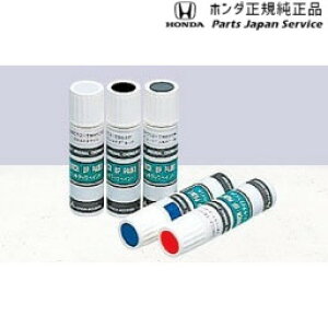 純正 ホンダ HONDA JJ1系エヌバン 129.タッチアップペイント 08C52-TNH883P N-VAN HONDA