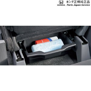  z_ HONDA JJ1nGko 13.V[gA_[gC 08U40-TXA-010 N-VAN HONDA