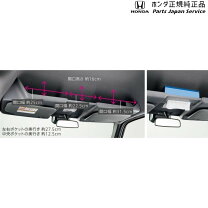 楽天市場】08u61-txa-010bの通販