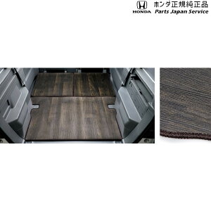  z_ HONDA JJ1nGko 25.QbW}bg/t[O^Cv 08P11-TXA-001D N-VAN HONDA