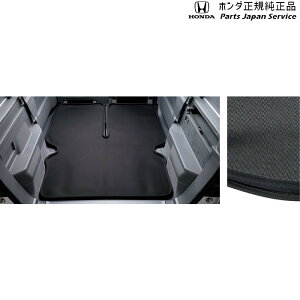  z_ HONDA JJ1nGko 33.QbW}bg/h^Cv 08P11-TXA-001C N-VAN HONDA