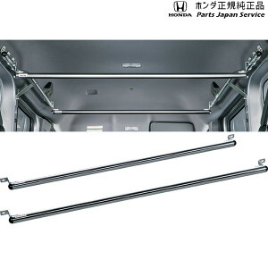  z_ HONDA JJ1nGko 34.NXo[/Œ莮 N-VAN HONDA